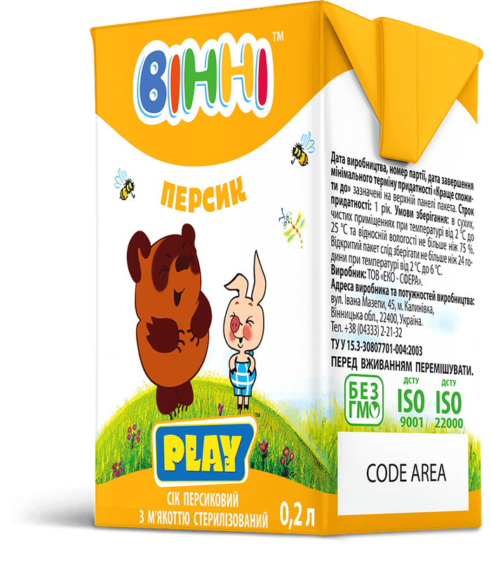 Сік персиковий з м'якоттю ТМ Вінні стерилізований, 0.2л